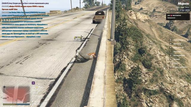 ДБ на мосту