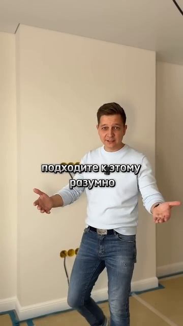 Где расположить телевизор в квартире