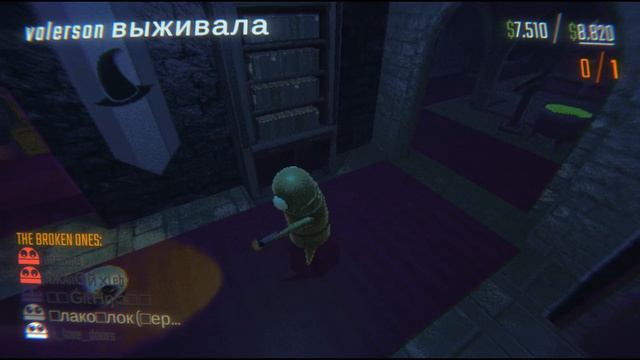 игра в саное R.E.P.O