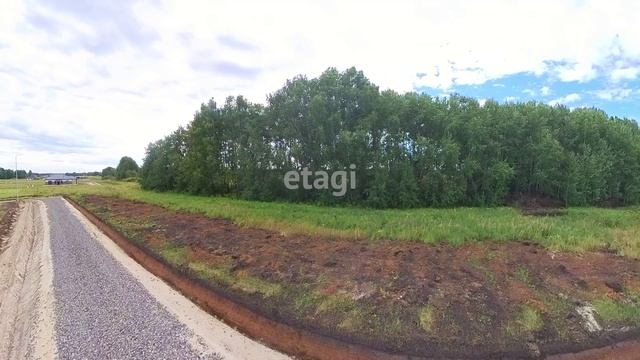 9173050 смотреть онлайн