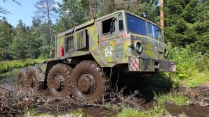 Ракетовоз в болоте / МАЗ 537 на зимнике летом