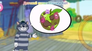 Простоквашено