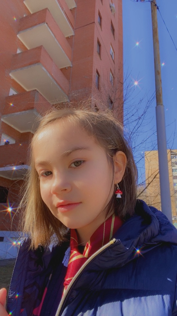 Пение в трансляции