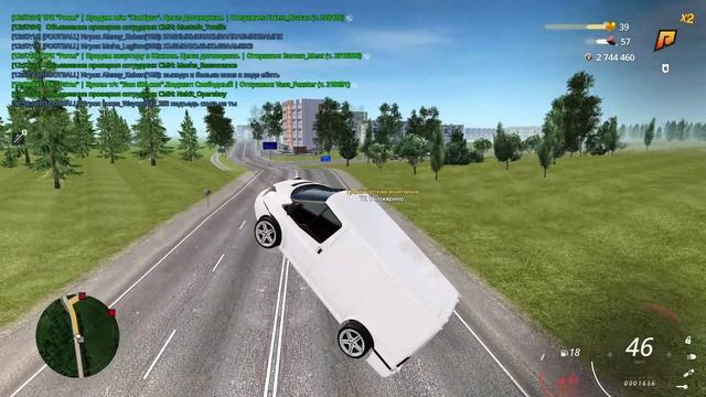 фрапсек смотреть онлайн