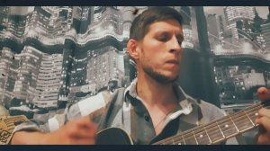 Кино - Пачка сигарет (кавер)