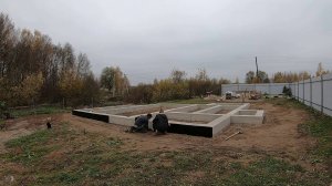 Гидроизоляция фундамента