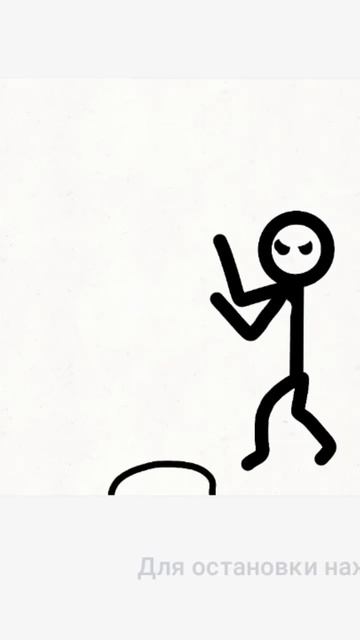 #flipaclip #funny #motion #animation #shorts #short #shortvideo #subscribe смотреть онлайн