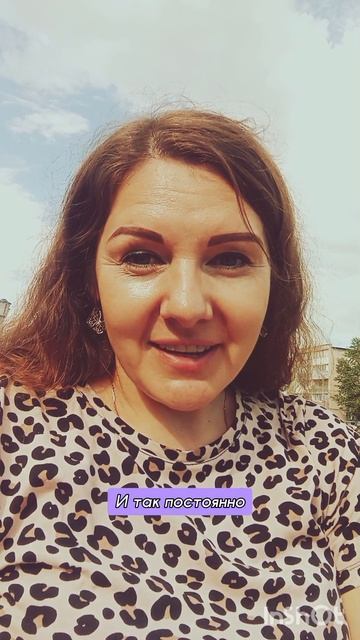 Как перестать обижаться? Теперь ты знаешь 😘