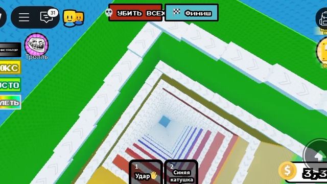 я проходила эта час