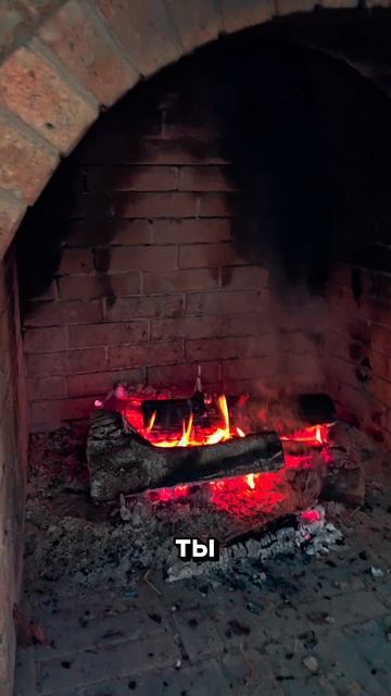 Любовь — это не драма. Просто ты не привыкла к спокойствию