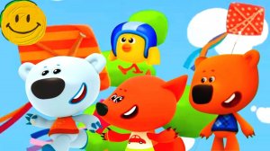 МИМИМИШКИ .Воздушный Змей на дереве! Как Кеше и Тучке его достать?