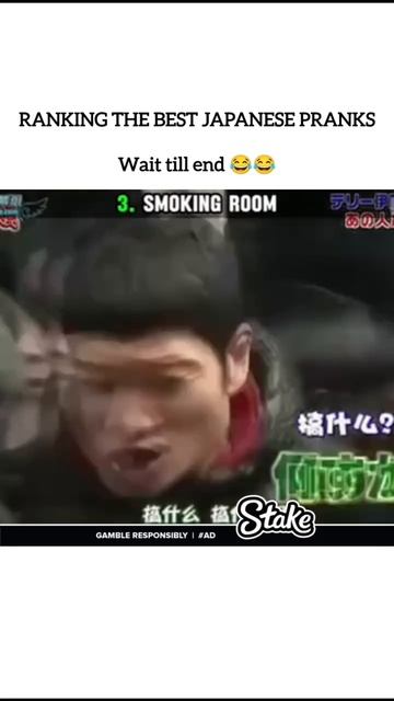 как всегда японцы