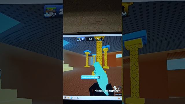 ривалс смотреть онлайн