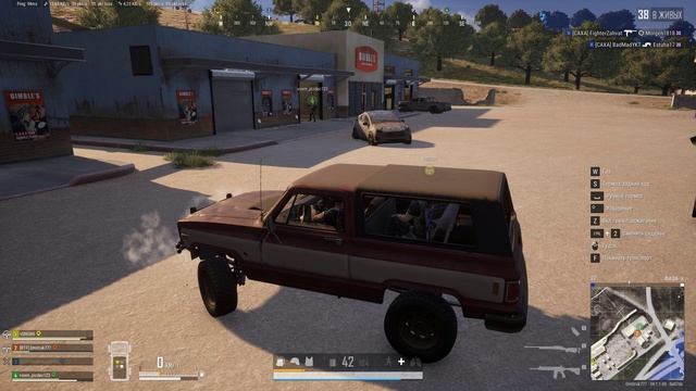 PLAYERUNKNOWN'S BATTLEGROUNDS