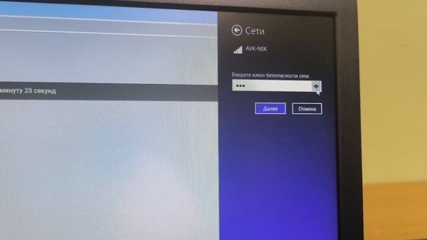 Локальное управление приборами ZONT — контроль без интернета!