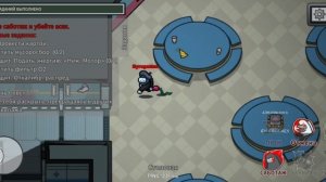 Хочу быть самозванцом оборотень