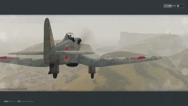 World of Warplanes, War Planes, Самолёты онлайн Ki-5 ( ЯПОНИЯ ) смотреть онлайн