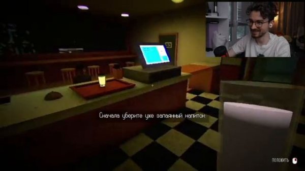 БРАЙН МАПС БАБЛТИ