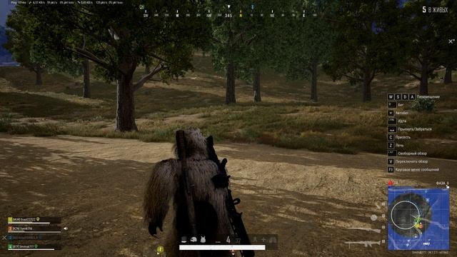 PLAYERUNKNOWN'S BATTLEGROUNDS