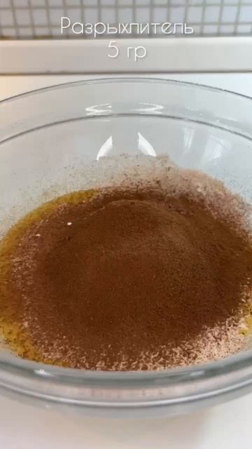 Рецепты на каждый день