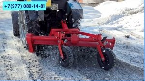 Ледоскалыватель на МТЗ -Красава