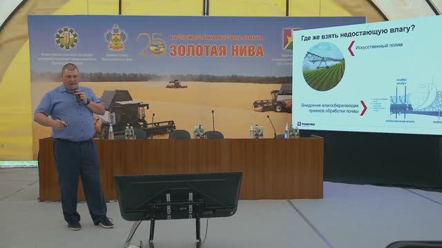 Почему интерес к безотвальной обработке почвы будет увеличиваться?