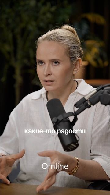 Упали?Встаньте и «охотьтесь» за энергией: люди, воздух, новые впечатления смотреть онлайн