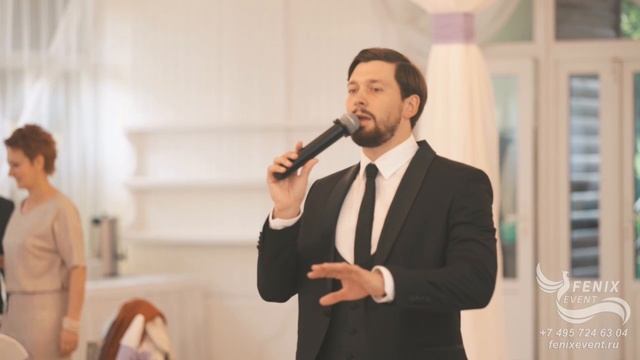 Яркий ведущий на свадьбу в Москве - Дмитрий - заказать ведущего на праздник и юбилей смотреть онлайн
