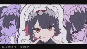 【issey】Moechakkafire