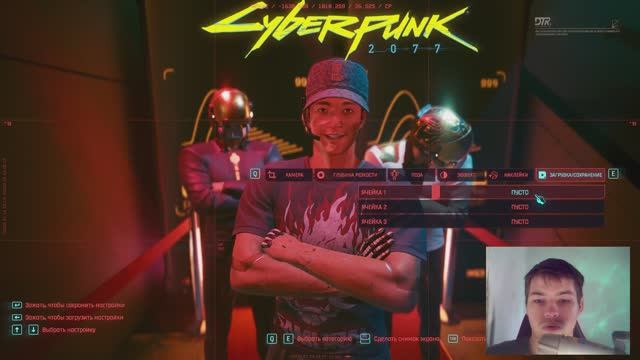 Cyberpunk 2077 №40 Сделал селфи смотреть онлайн