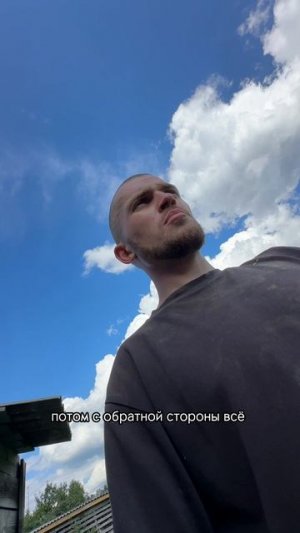 Ремонт в заброшенном доме на хуторе своими руками 01.08. Мой телеграм канал- Марадуда.