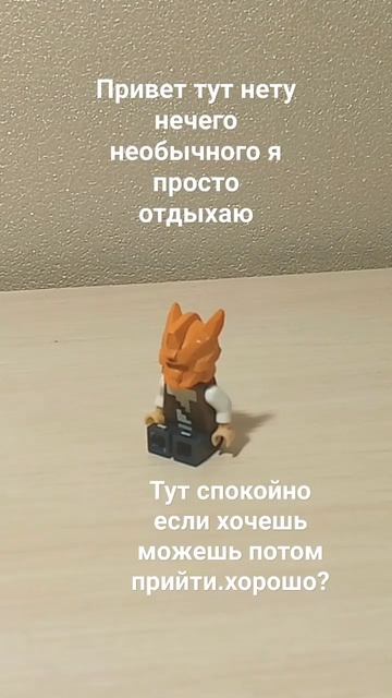 приветик смотреть онлайн