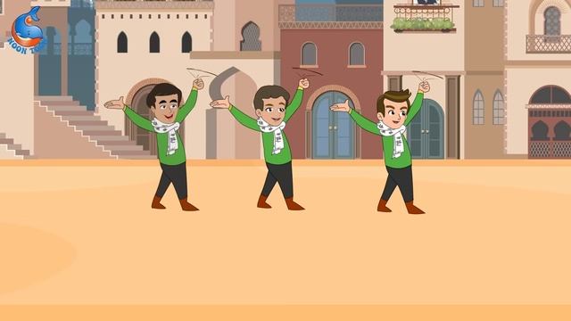 Noon Toon песенка на арабском языке