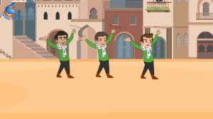 Noon Toon песенка на арабском языке