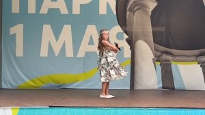 Арина Леонова «Плывет веночек»