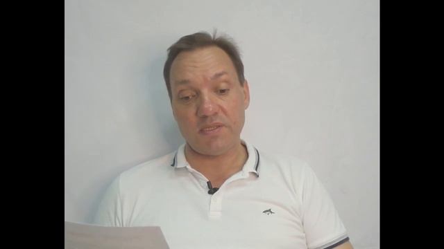 ШТРАФ БАНКУ 1МЛН.  ЗА НАРУШЕНИЕ ПРАВ ПОТРЕБИТЕЛЯ