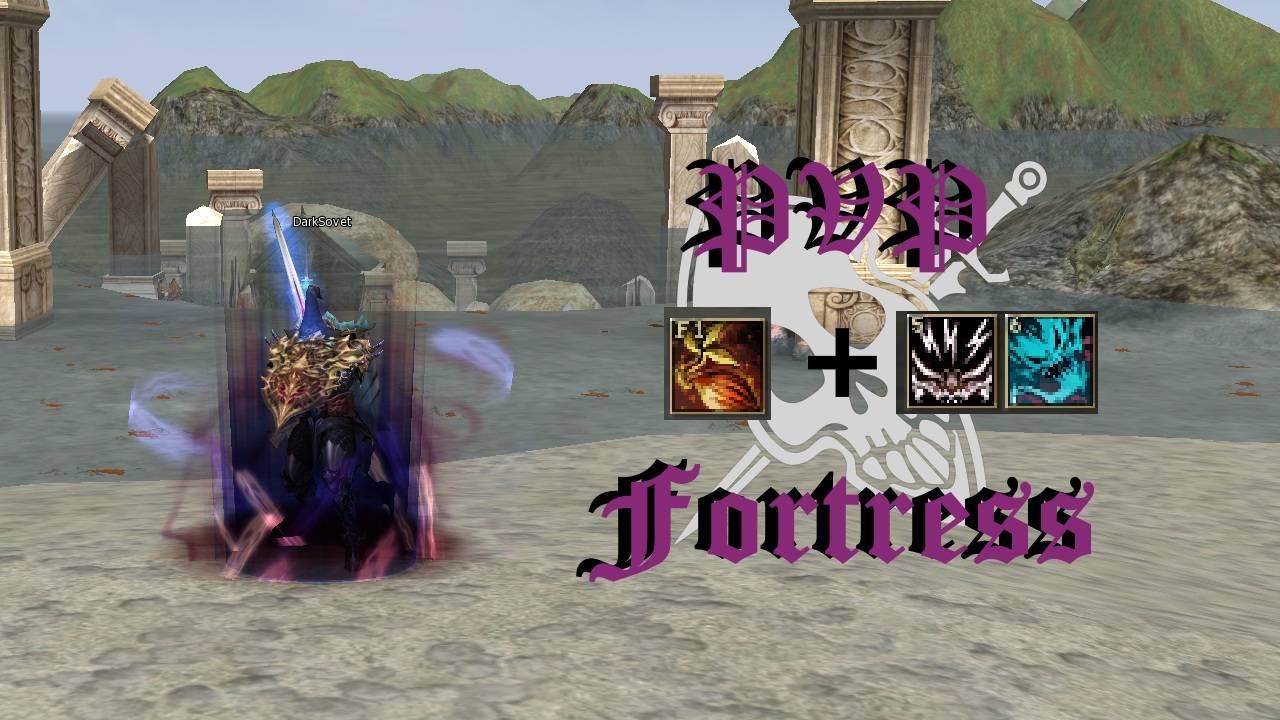 Asterios x5 ПВП на фортах часть 55 смотреть онлайн