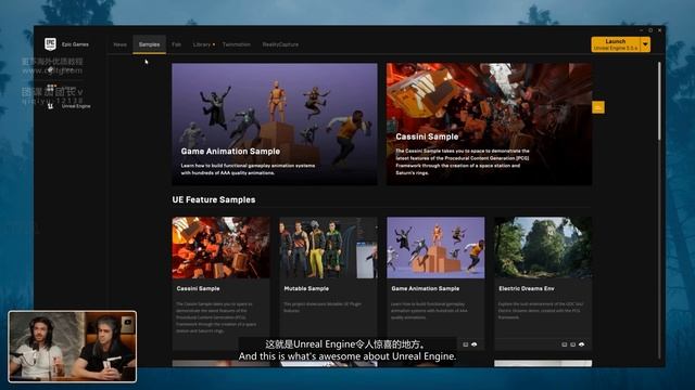 1-2 Download and Install смотреть онлайн