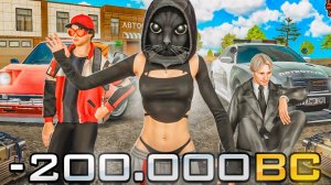 ОТКРЫЛ 210 КЕЙСОВ МАНЕВР с ОБНОВЫ! ПОЛНЫЙ ОБЗОР НОВОГО БЛЕК ПАССА И МАШИН НА БЛЕК РАША BLACK RUSSIA