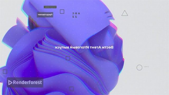 Заставка Вести Агент для Крутой Макс суетолог Профи (итоговый выпуск) смотреть онлайн