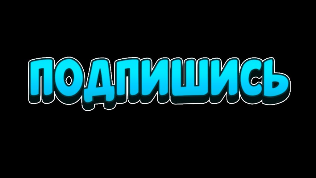 стрим смотреть онлайн