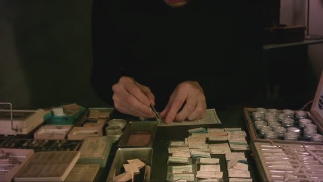 ASMR Parts Distribution Center