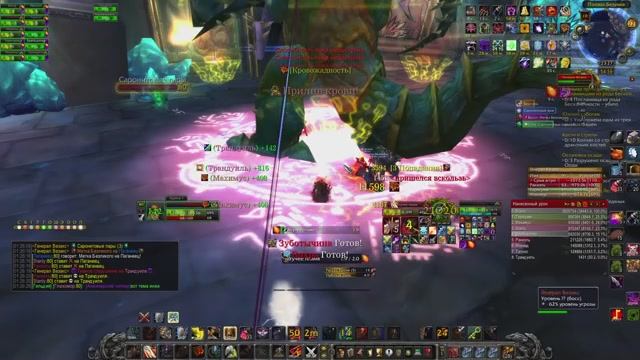 Рейд в Ульдуар 10 гер воин WoW Circle за Слава Рейдеру Ульдуара (Часть 2) смотреть онлайн