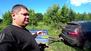 Готовлю машину к дальней поездке! Забрал бесплатно холодильник!