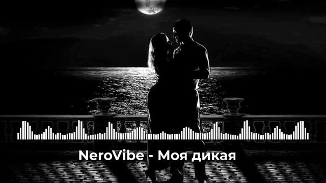 КАССАНДРА (Neuro music) 2025 смотреть онлайн