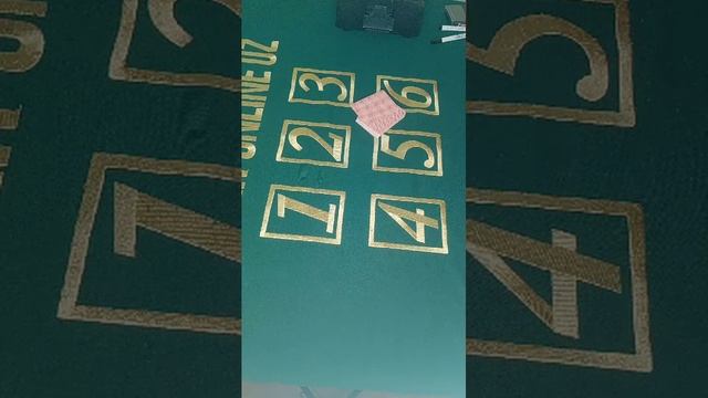 Покер онлайн