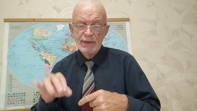 02-08-2025. Важные новости в мире смотреть онлайн