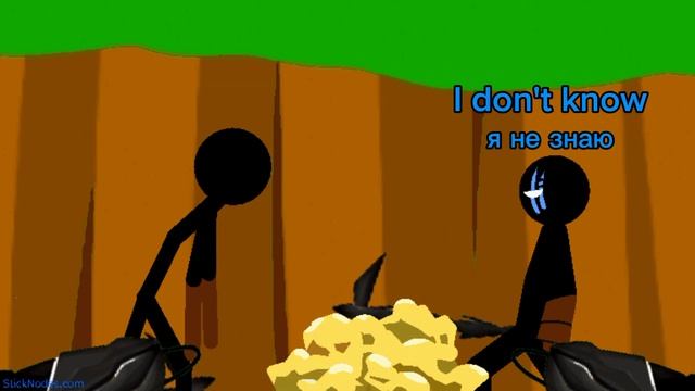Zilaros vs Atreyos stick war saga animation смотреть онлайн
