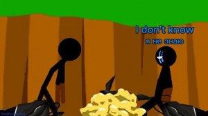 Zilaros vs Atreyos stick war saga animation