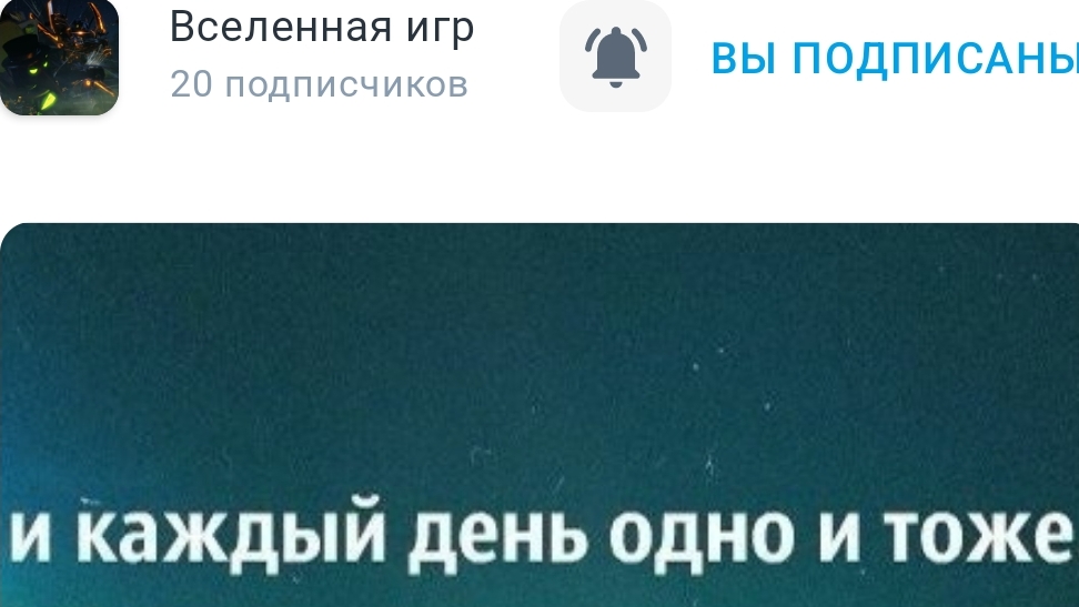 реакция на трек каждый день одно и то же смотреть онлайн